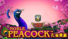 Power Prizes™ – Noble Peacock™
